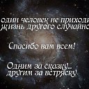 ���� �������, ���������, 55 ��� - ��������� 25 ���� 2014 � ������ ������ ��������