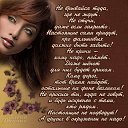 ���� ������������, ���� - ��������� 1 ��� 2014 � ������ ������ ��������