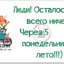 ���� ������� ,���� �����, ����� - ��������� 24 ������ 2014 � ������ ���� ����������