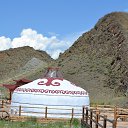 ���� ����, �����������, 55 ��� - ��������� 9 ������� 2014 � ������ ����-�����