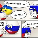 ���� ����, ������ - ��������� 20 ����� 2014 � ������ ������ ��������