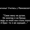 ���� ~������~, ��������� - ��������� 31 ����� 2014 � ������ ������ ��������