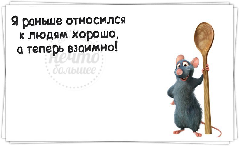   - 29  2014  00:27