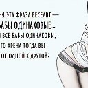 ���� **S�����**, ������ - ��������� 14 ������� 2014 � ������ ������ ��������