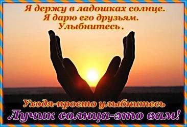  - 22  2014  09:19