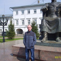 �����, ��������, 44 ����