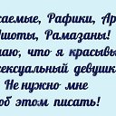  , , 43  -  11  2014    
