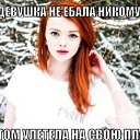 ���� ��������., �����, 49 ��� - ��������� 27 ������ 2014 � ������ �)))))�