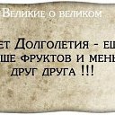 ���� ����������, ������� - ��������� 11 ������� 2014 � ������ ���� ����������