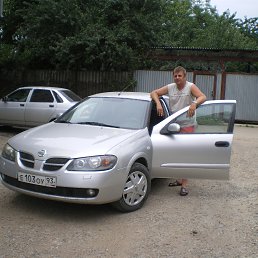 ���� ������, ���������, 49 ��� - ��������� 27 ���� 2014
