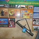 ���� ������, ������, 59 ��� - ��������� 17 ���� 2014 � ������ ������ ��� � ����� �������� !�