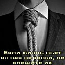 ���� Bang, �����������, 44 ���� - ��������� 28 ������ 2014 � ������ ������