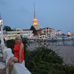 �����, �����������