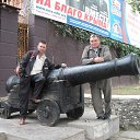 ���� ����, ������, 44 ���� - ��������� 4 ��� 2014 � ������ ���� ����������