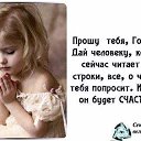 ���� ...Inok..., ������, 58 ��� - ��������� 22 ���� 2014 � ������ �3�