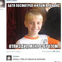 ���� �������, ������� - ��������� 7 ���� 2014 � ������ ������ ��������
