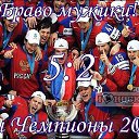 ���� ���������, ������, 62 ���� - ��������� 4 ���� 2014 � ������ ������ ��������