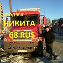 ���� ������, ������, 29 ��� - ��������� 13 ������ 2014