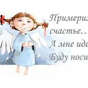  Lubov, , 66  -  24  2014    