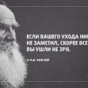 ���� ������, ������ - ��������� 12 ������� 2014