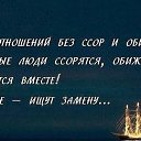 ���� �������, ������-��������� - ��������� 19 ������� 2014 � ������ ������� �����