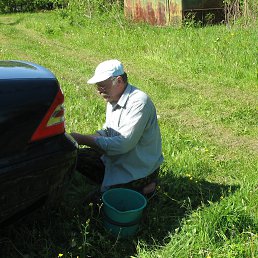 ������, �����-���������, 74 ����