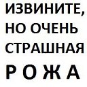 ���� ������, ������ �������, 48 ��� - ��������� 9 ������ 2014 � ������ ���� ����������