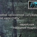 ���� �������, ����������, 48 ��� - ��������� 10 ������� 2014 � ������ ������ ��������