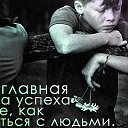 ���� ������, ������ - ��������� 20 ������ 2014 � ������ ������ ��������