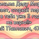 ���� �����, �����-���������, 53 ���� - ��������� 1 ��� 2014 � ������ ���� ����������