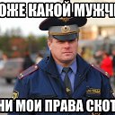 ���� Bang, �����������, 44 ���� - ��������� 28 ������ 2014 � ������ ������