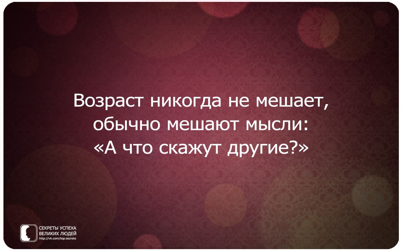     - 30  2014  10:55