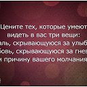 ���� ����, ����������� - ��������� 7 ���� 2014 � ������ ������ ��������