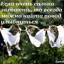 ���� Naida, ����� - ��������� 25 ���� 2014 � ������ ������ ��������