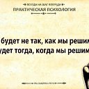 ���� �������, ������������ - ��������� 13 ��� 2014 � ������ ������ ��������