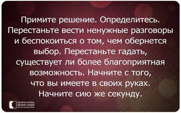     - 19  2014  20:50