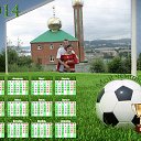 ���� ���������, ������� - ��������� 4 ������� 2014 � ������ ���� ����������