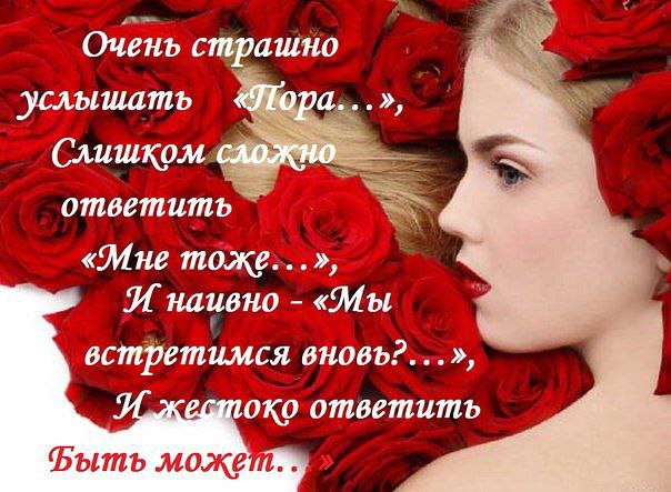����� - 29 ����� 2014 � 20:39