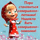 ���� Ok, ���� - ��������� 14 ���� 2014 � ������ �������