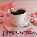 ���� �..., ���������, 28 ��� - ��������� 7 ���� 2014 � ������ ������ ��������