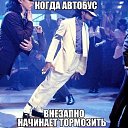 ���� �������, ������� - ��������� 3 ���� 2014 � ������ ������ ��������