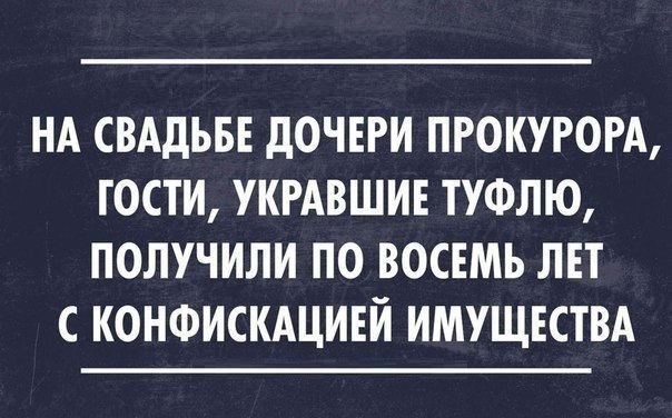  - 18  2014  22:54