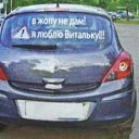���� �, ���� - ��������� 24 ���� 2014 � ������ ������ ��������
