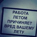 ���� �����, ���������, 53 ���� - ��������� 15 ���� 2014 � ������ ������ ��������