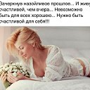 ���� Halina, ������, 56 ��� - ��������� 17 ������� 2014 � ������ ������ ��������