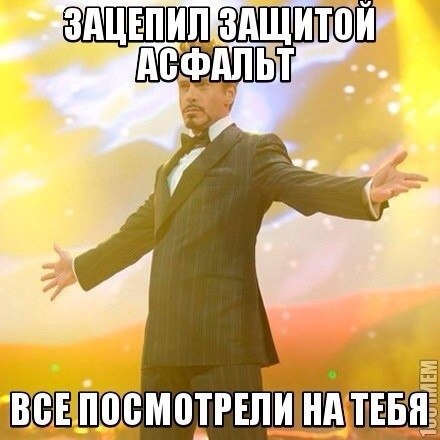   [|] - 26  2014  23:31
