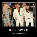 ���� Bang, �����������, 44 ���� - ��������� 28 ������ 2014 � ������ ������