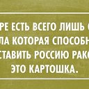 ���� �������, ������, 51 ��� - ��������� 27 ���� 2014 � ������ ������ ��������