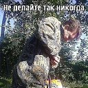 ���� ������, �����, 53 ���� - ��������� 28 ���� 2014 � ������ �������