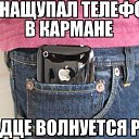  (   !!!!!!),  -  27  2014    